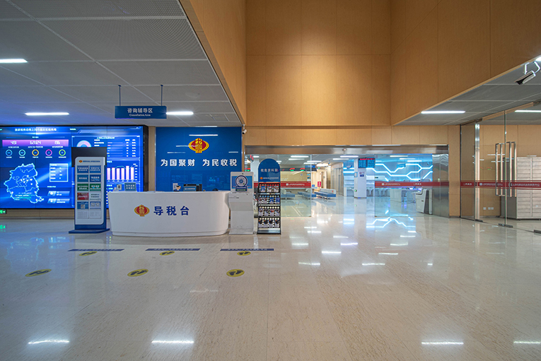 国家税务总局上海市嘉定区税务局第一税务所办税服务厅.jpg