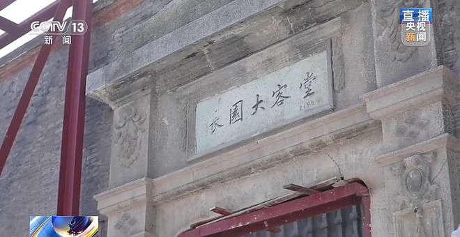 上海古建筑修缮