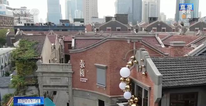 上海古建筑修缮